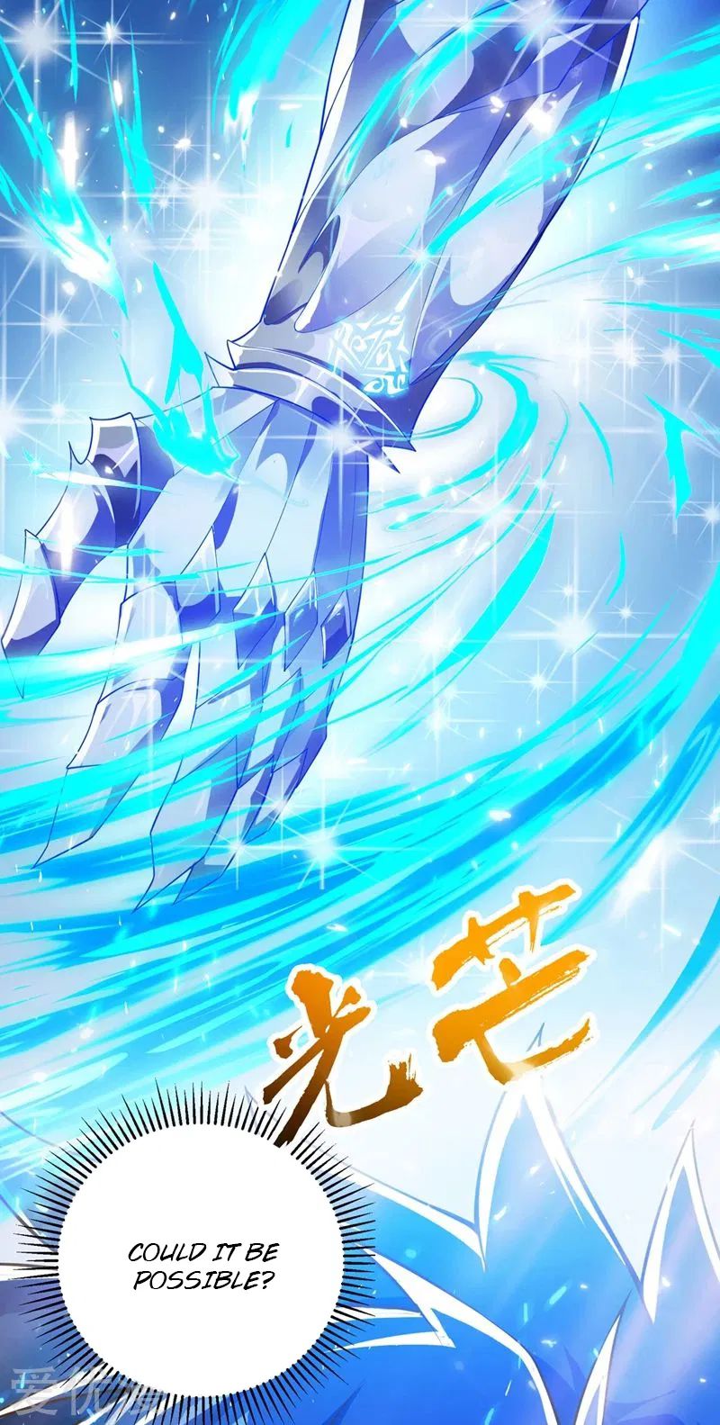 Spirit Sword Sovereign Chapter 368 page 16 - Chapter 368