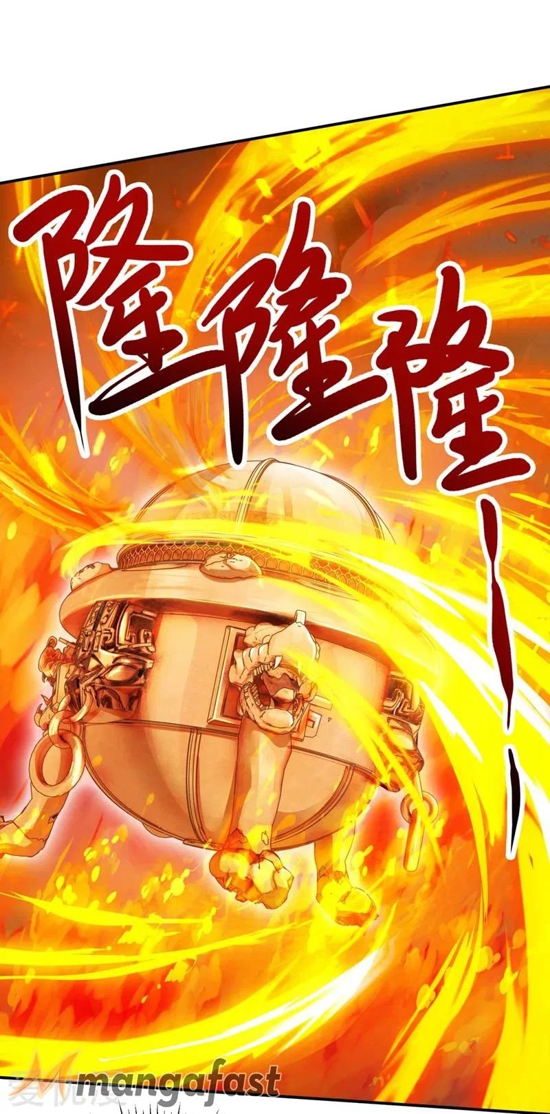 Spirit Sword Sovereign Chapter 369 page 10 - Chapter 369