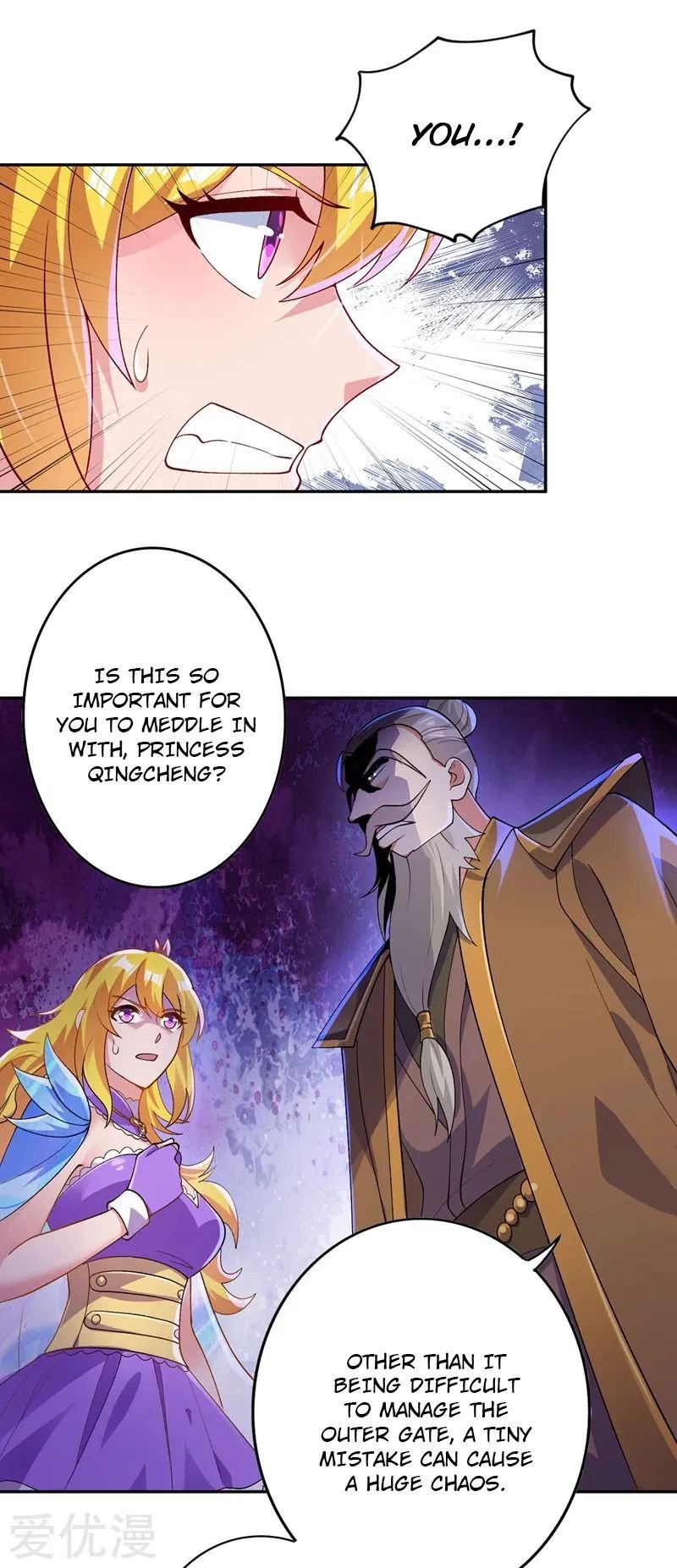 Spirit Sword Sovereign Chapter 369 page 23 - Chapter 369