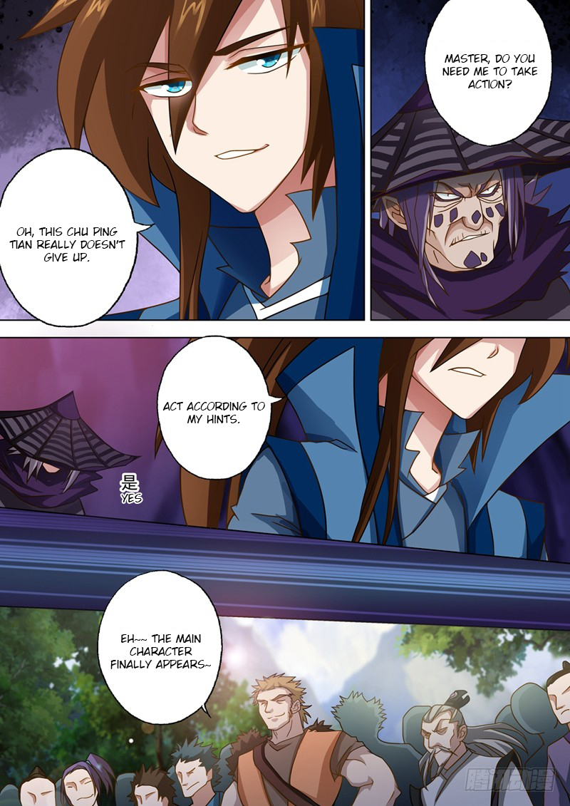 Spirit Sword Sovereign Chapter 37 page 5 - Chapter 37