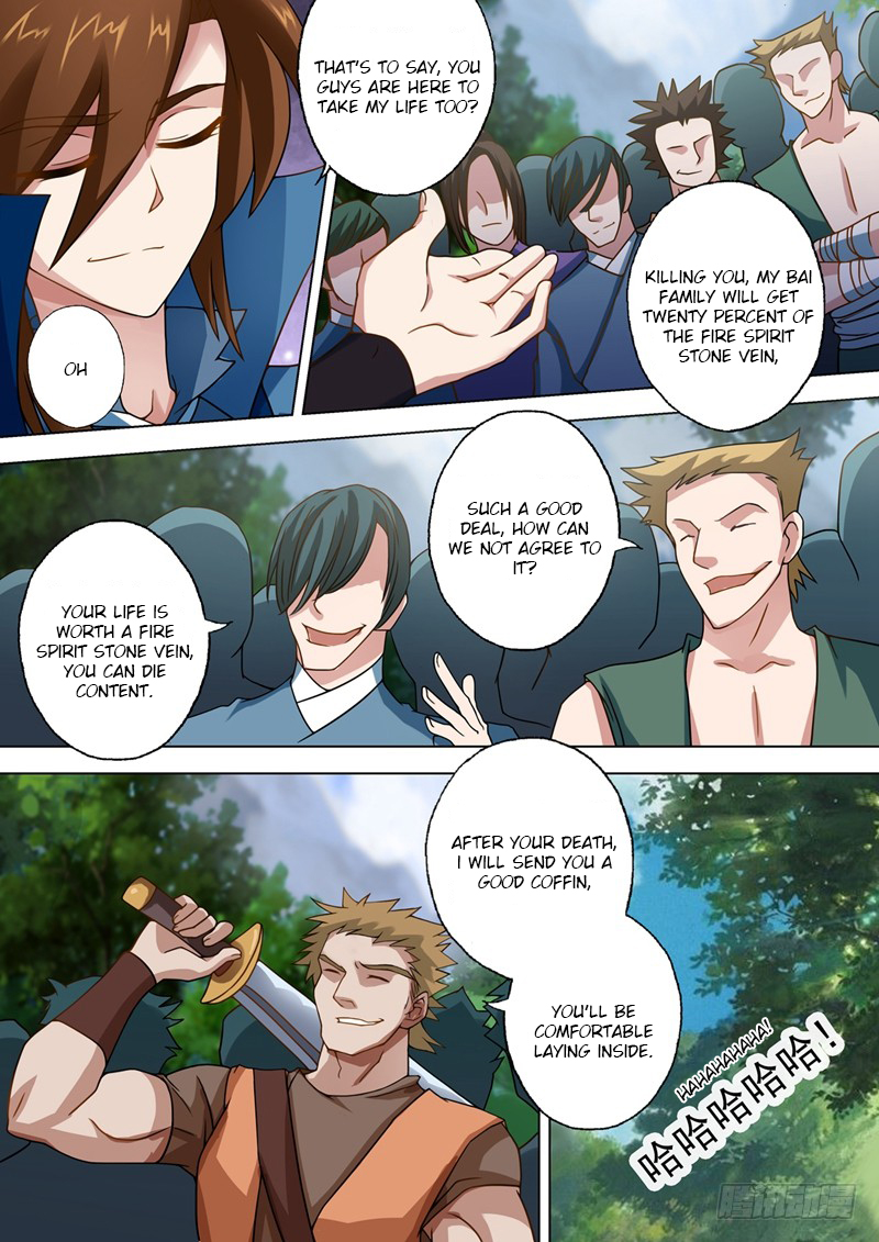 Spirit Sword Sovereign Chapter 37 page 8 - Chapter 37