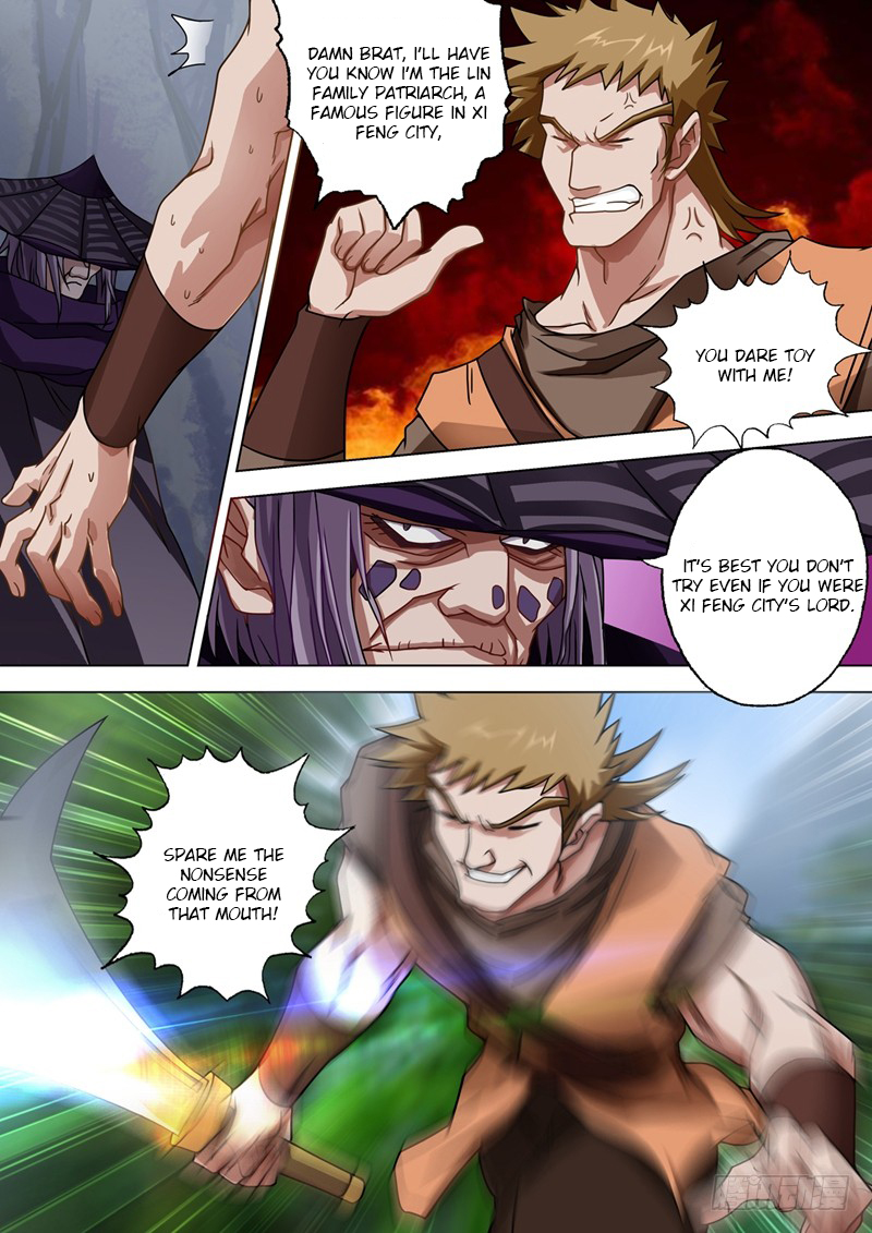 Spirit Sword Sovereign Chapter 39 page 1 - Chapter 39