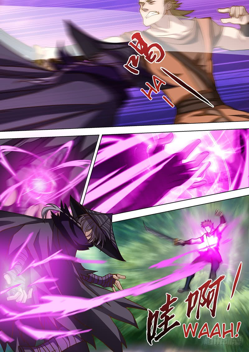 Spirit Sword Sovereign Chapter 39 page 2 - Chapter 39
