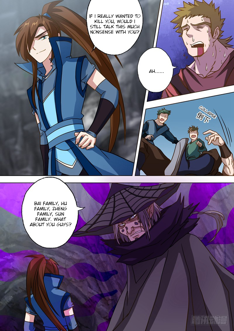 Spirit Sword Sovereign Chapter 39 page 7 - Chapter 39