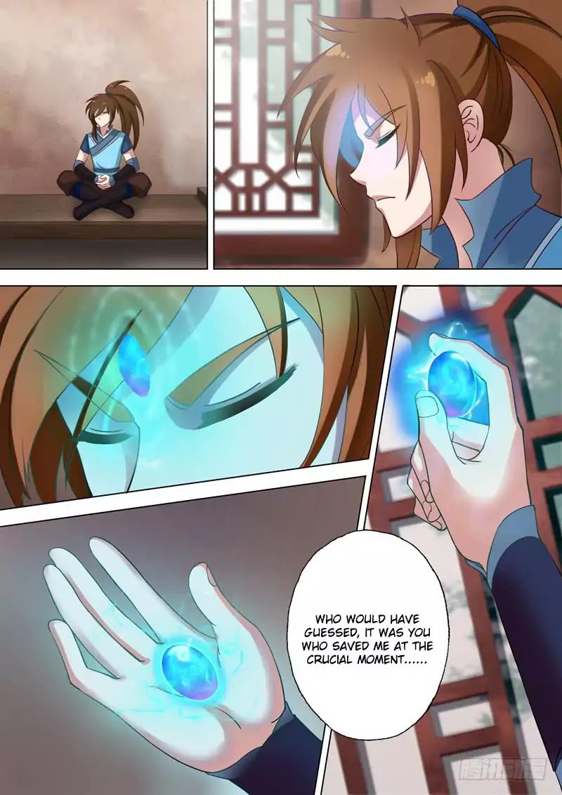 Spirit Sword Sovereign Chapter 4 page 1 - Chapter 4