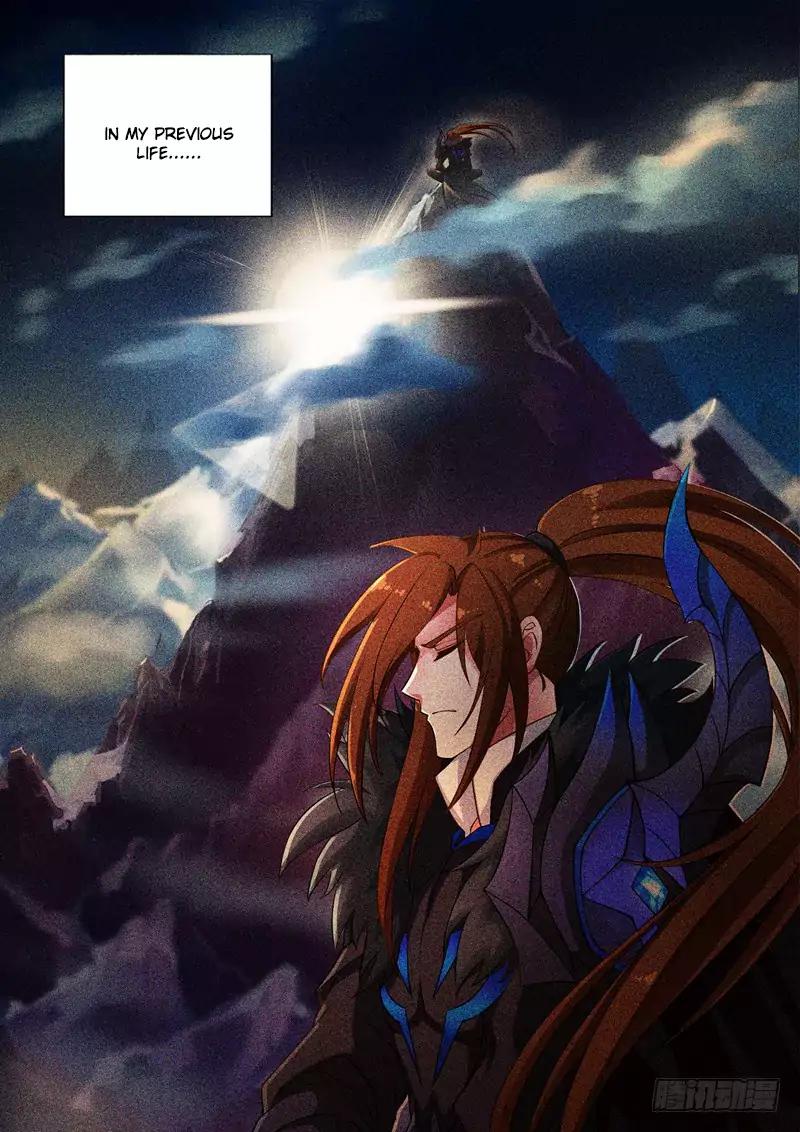 Spirit Sword Sovereign Chapter 4 page 2 - Chapter 4