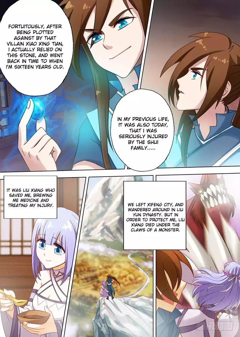 Spirit Sword Sovereign Chapter 4 page 6 - Chapter 4