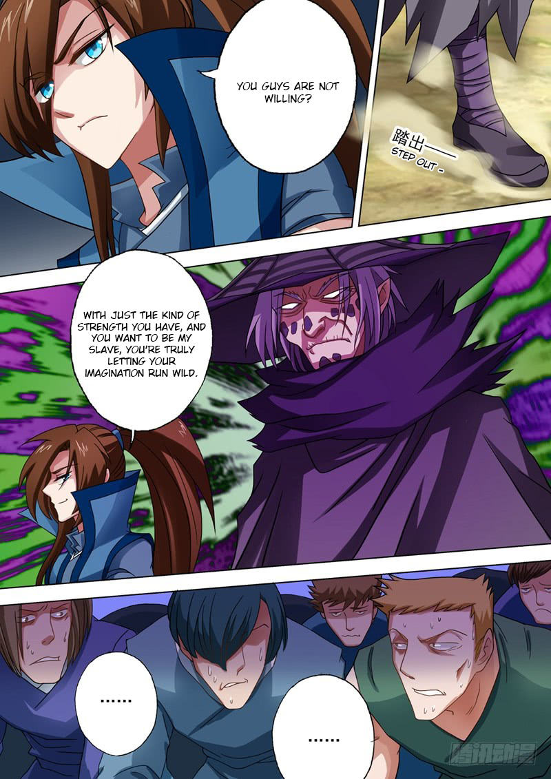 Spirit Sword Sovereign Chapter 40 page 2 - Chapter 40