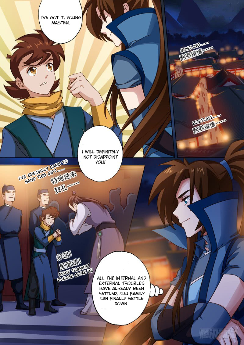 Spirit Sword Sovereign Chapter 40 page 4 - Chapter 40