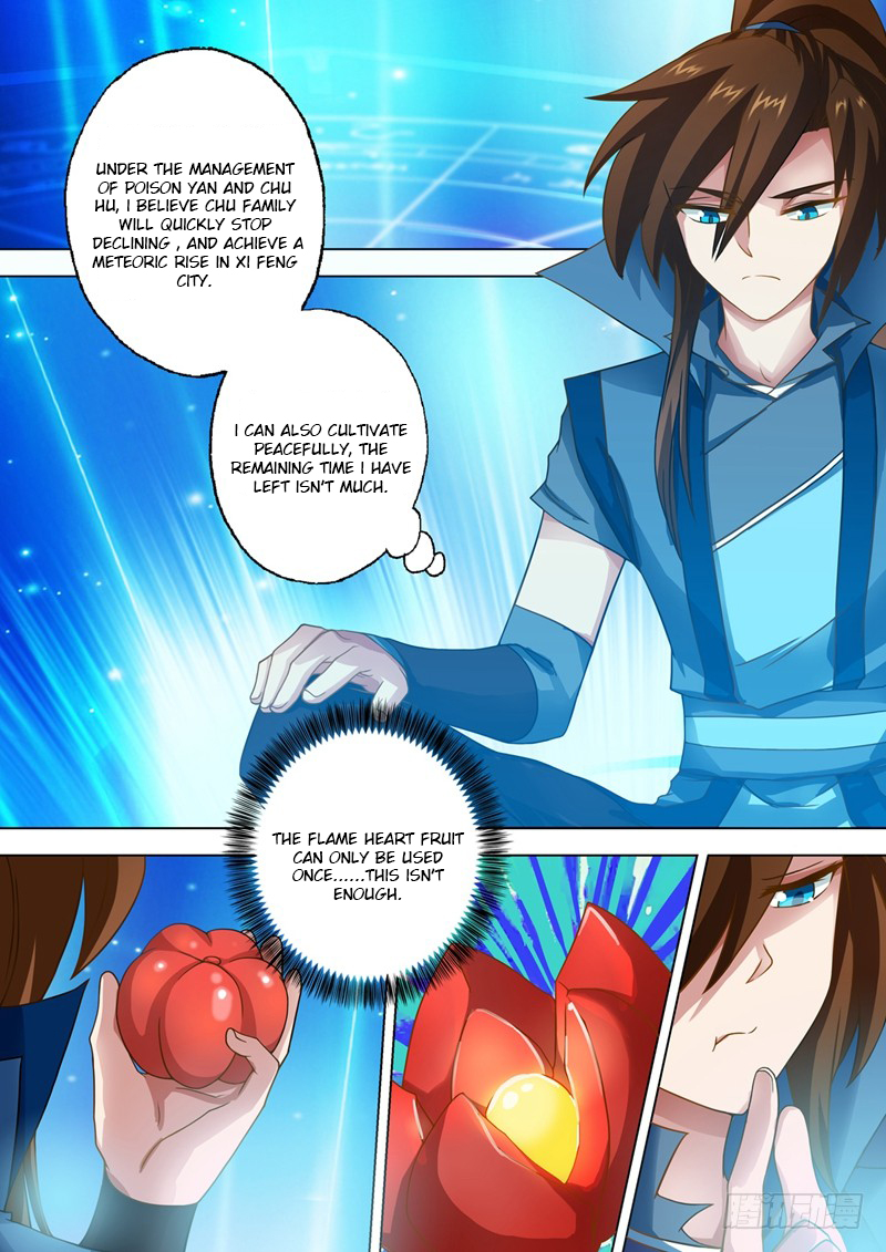 Spirit Sword Sovereign Chapter 40 page 5 - Chapter 40