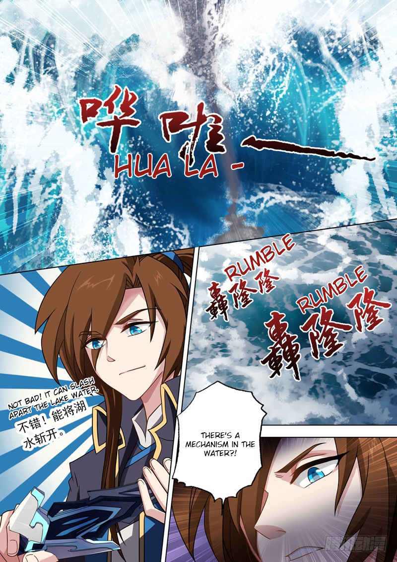 Spirit Sword Sovereign Chapter 42 page 3 - Chapter 42