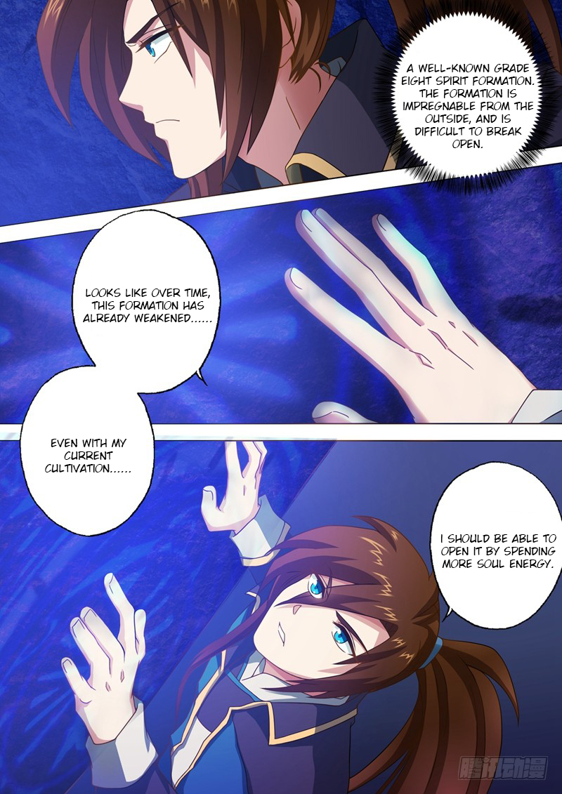 Spirit Sword Sovereign Chapter 42 page 5 - Chapter 42