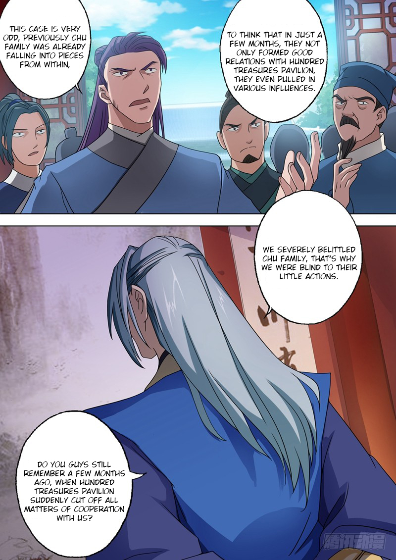 Spirit Sword Sovereign Chapter 42 page 7 - Chapter 42