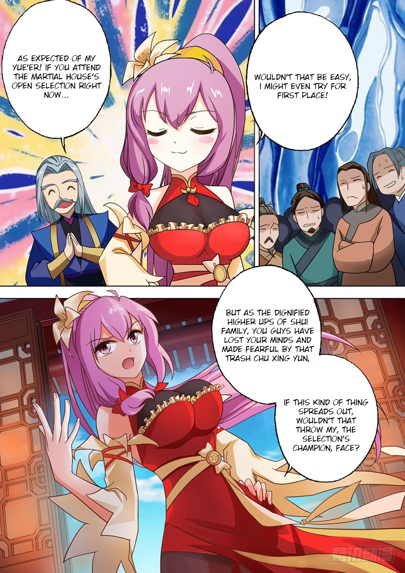 Spirit Sword Sovereign Chapter 43 page 1 - Chapter 43