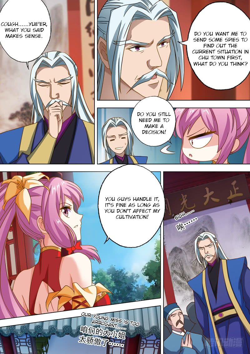 Spirit Sword Sovereign Chapter 43 page 2 - Chapter 43