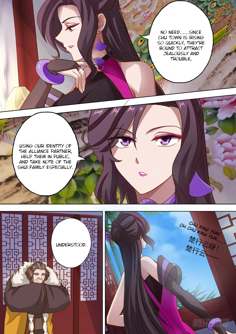 Spirit Sword Sovereign Chapter 43 page 9 - Chapter 43