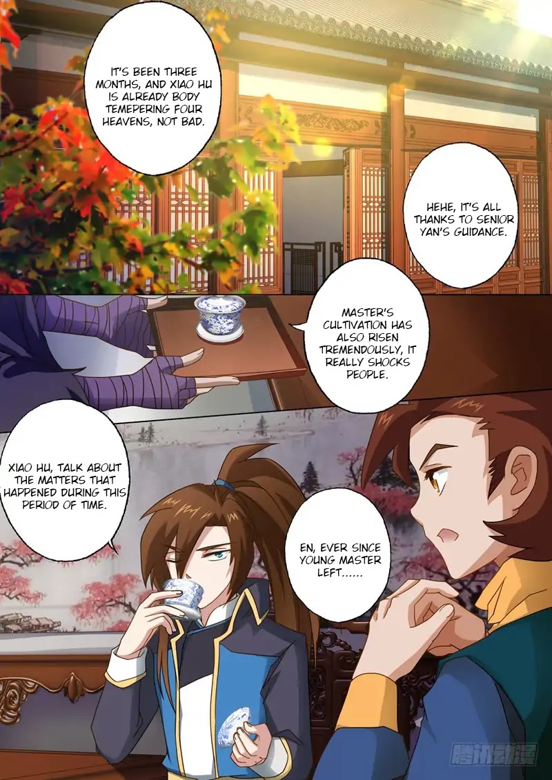 Spirit Sword Sovereign Chapter 44 page 3 - Chapter 44