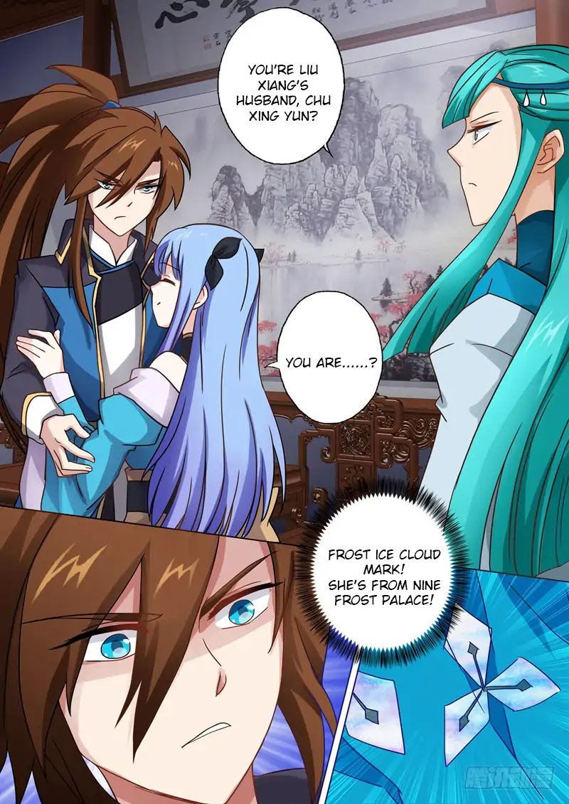 Spirit Sword Sovereign Chapter 44 page 7 - Chapter 44