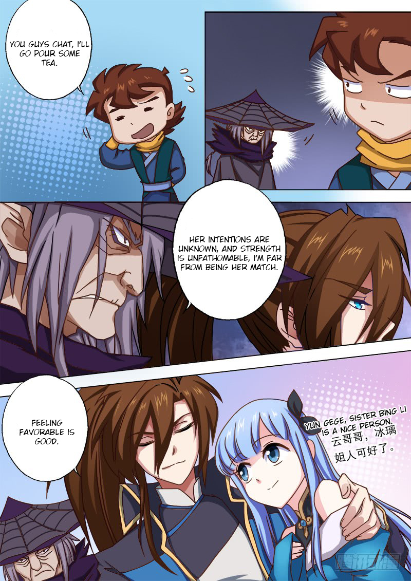 Spirit Sword Sovereign Chapter 45 page 2 - Chapter 45