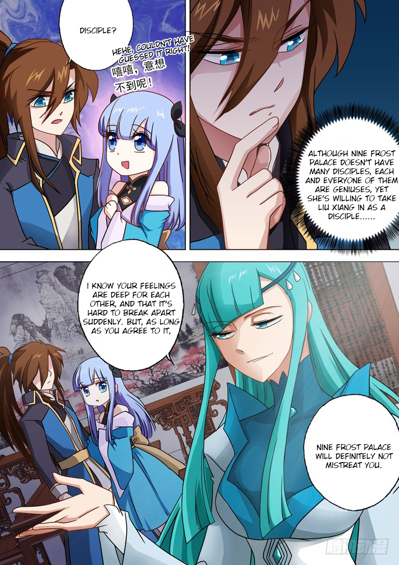 Spirit Sword Sovereign Chapter 45 page 4 - Chapter 45