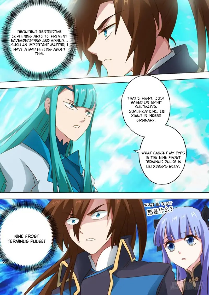 Spirit Sword Sovereign Chapter 46 page 3 - Chapter 46