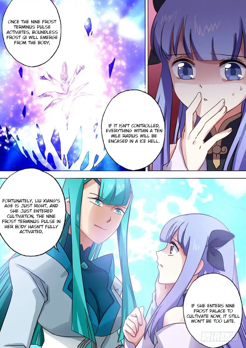 Spirit Sword Sovereign Chapter 46 page 5 - Chapter 46