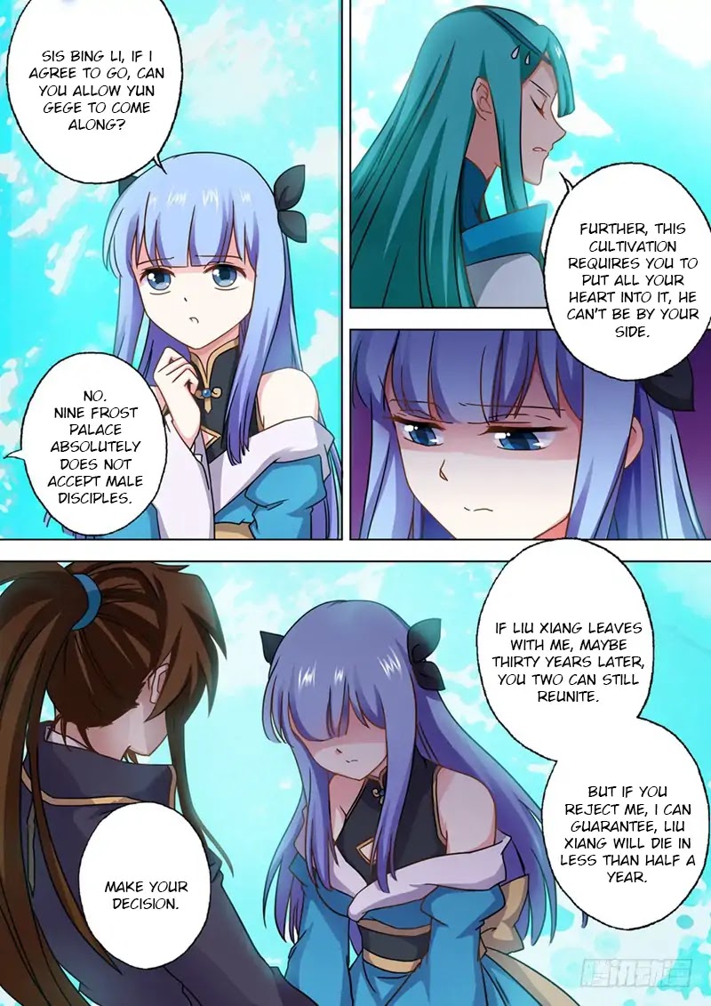 Spirit Sword Sovereign Chapter 46 page 8 - Chapter 46