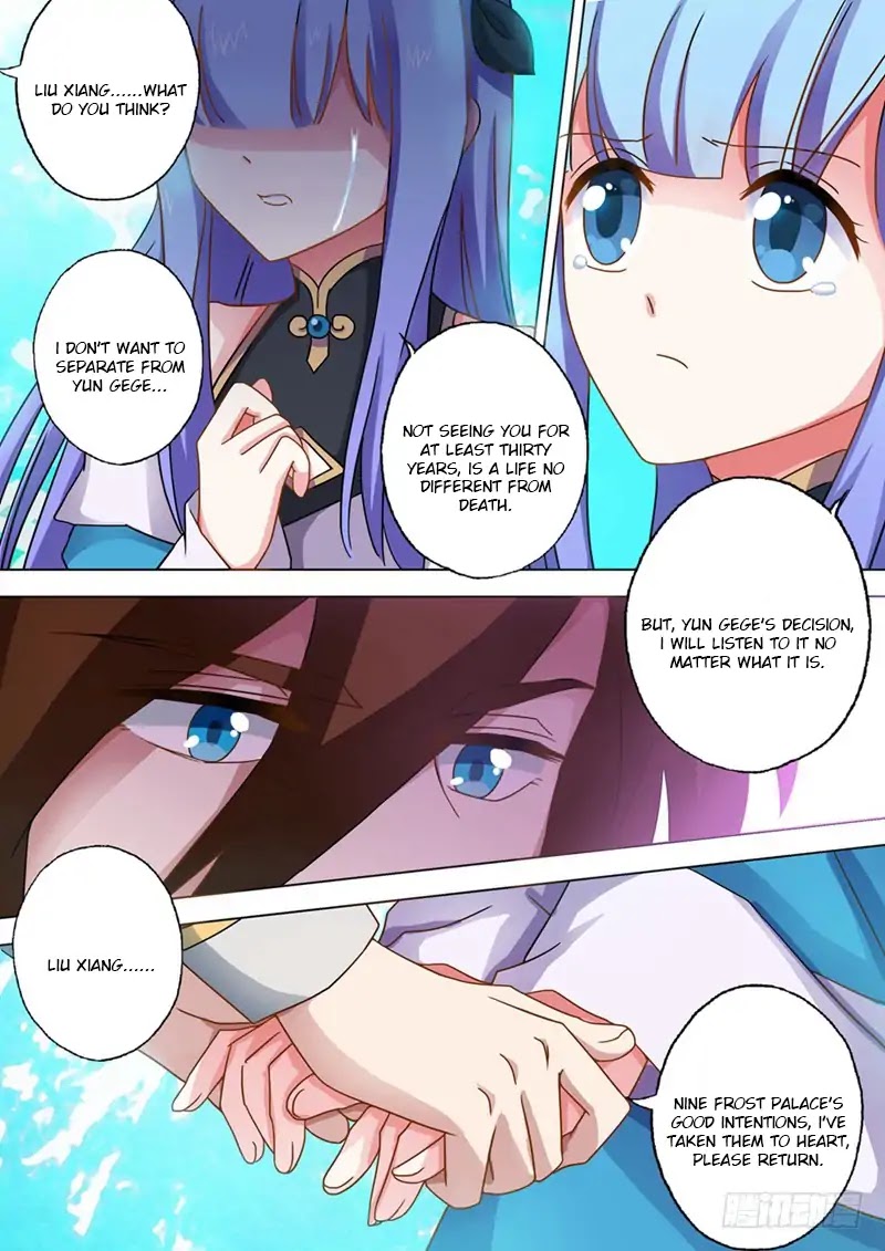 Spirit Sword Sovereign Chapter 46 page 9 - Chapter 46