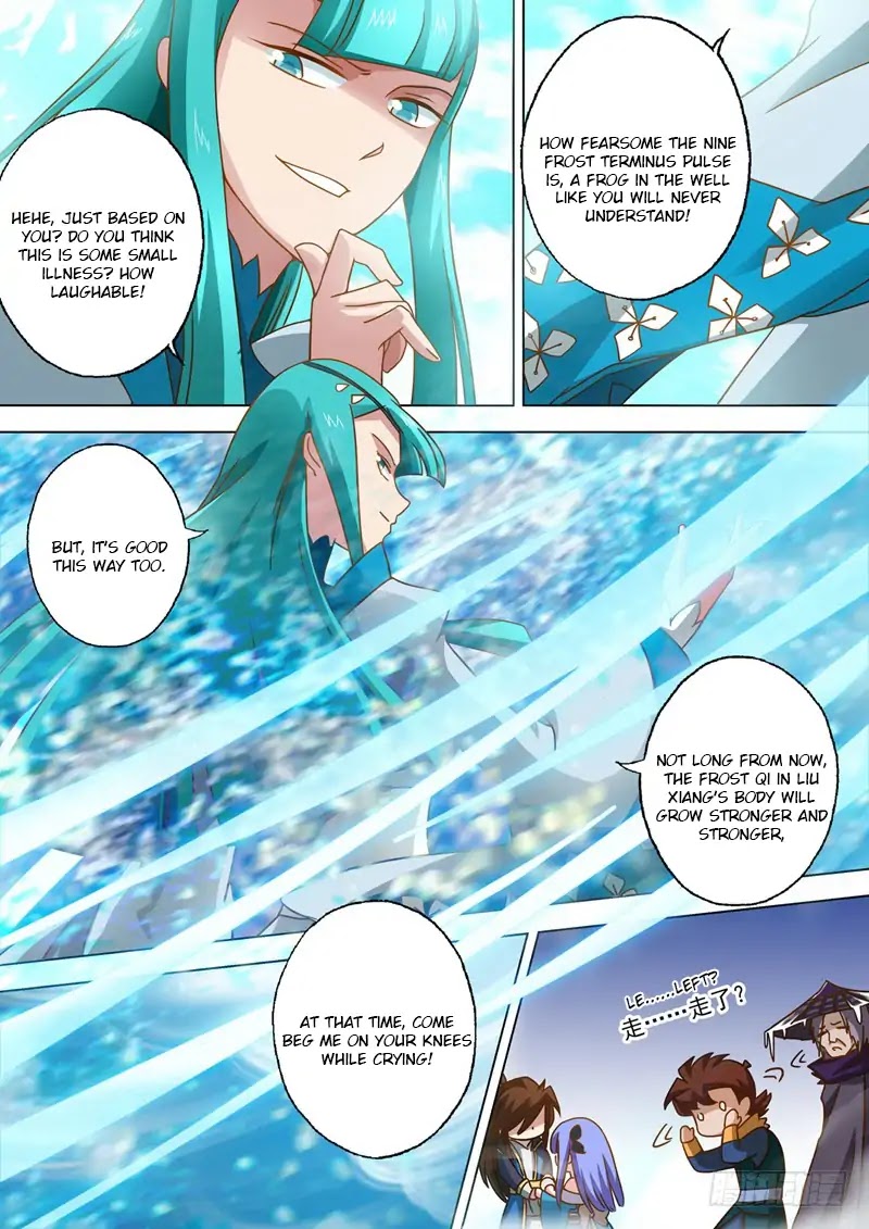 Spirit Sword Sovereign Chapter 47 page 2 - Chapter 47