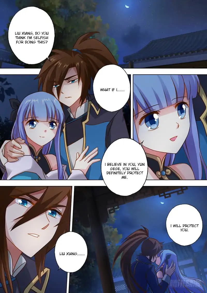 Spirit Sword Sovereign Chapter 47 page 3 - Chapter 47
