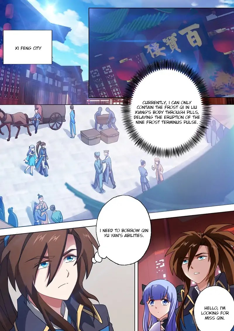 Spirit Sword Sovereign Chapter 47 page 4 - Chapter 47