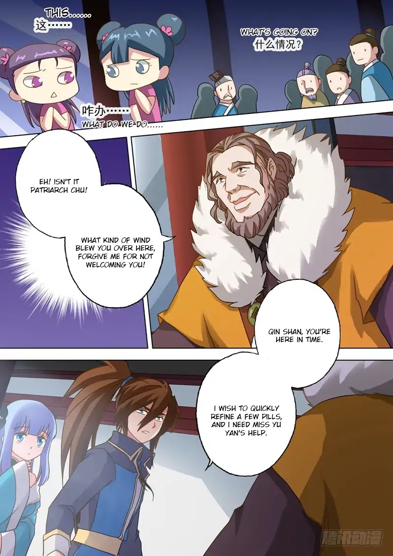 Spirit Sword Sovereign Chapter 47 page 6 - Chapter 47