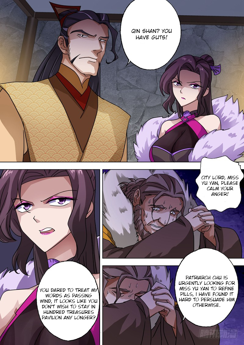 Spirit Sword Sovereign Chapter 48 page 2 - Chapter 48
