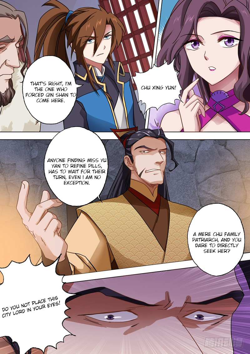 Spirit Sword Sovereign Chapter 48 page 3 - Chapter 48