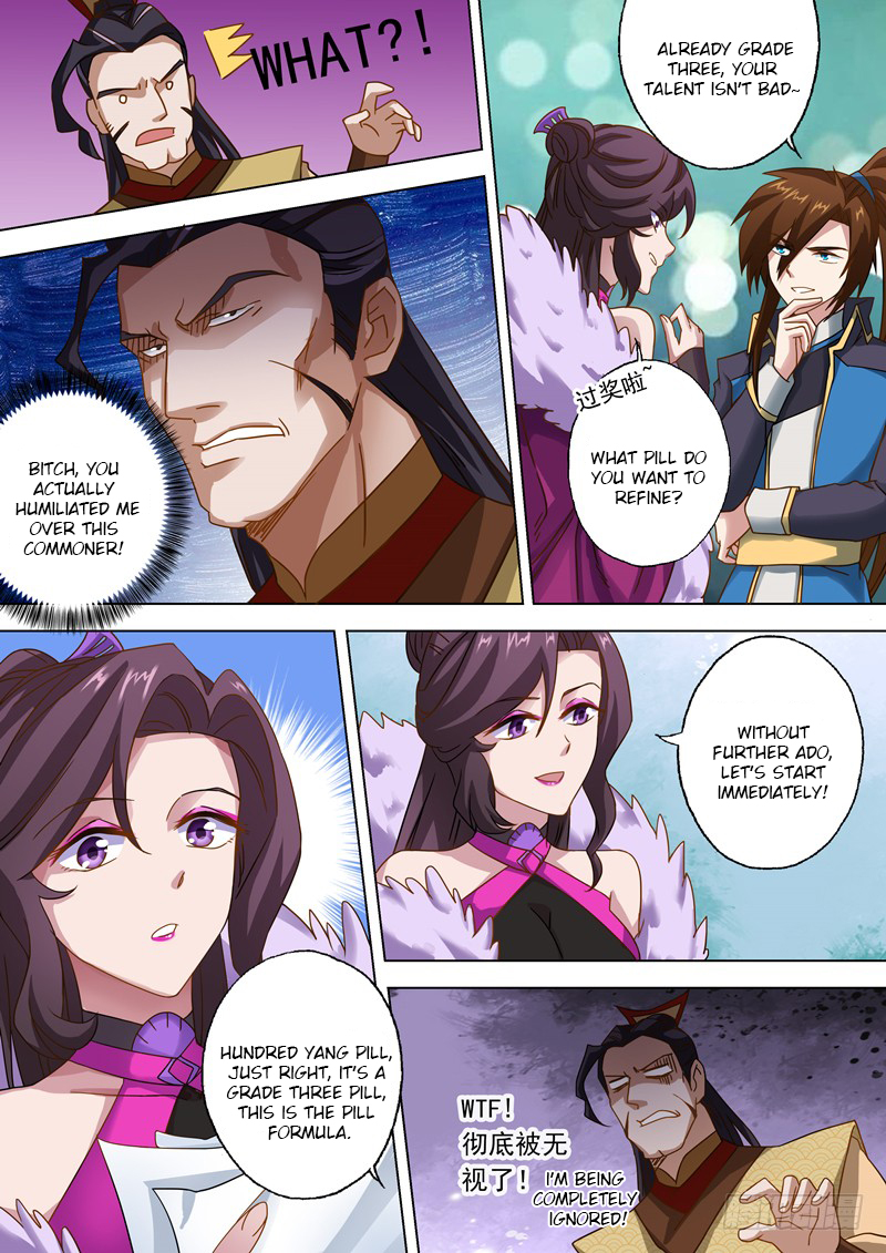 Spirit Sword Sovereign Chapter 48 page 5 - Chapter 48