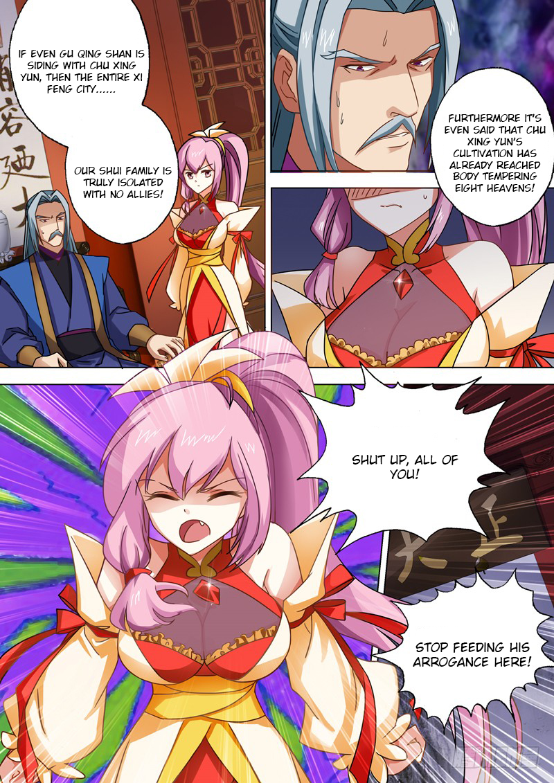 Spirit Sword Sovereign Chapter 49 page 2 - Chapter 49
