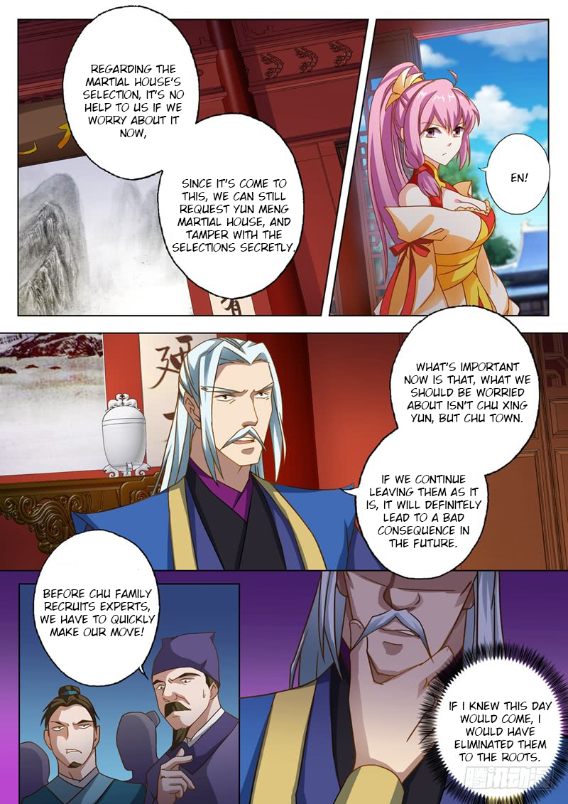Spirit Sword Sovereign Chapter 49 page 5 - Chapter 49