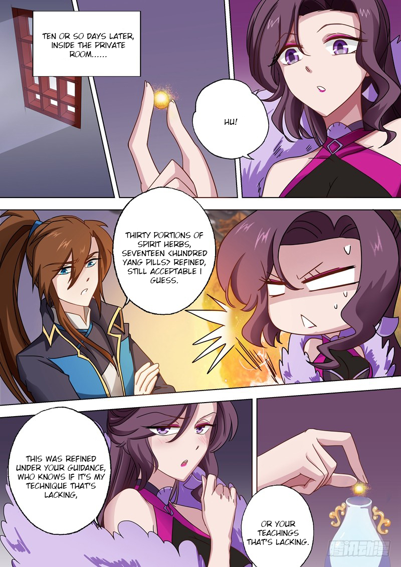 Spirit Sword Sovereign Chapter 49 page 7 - Chapter 49