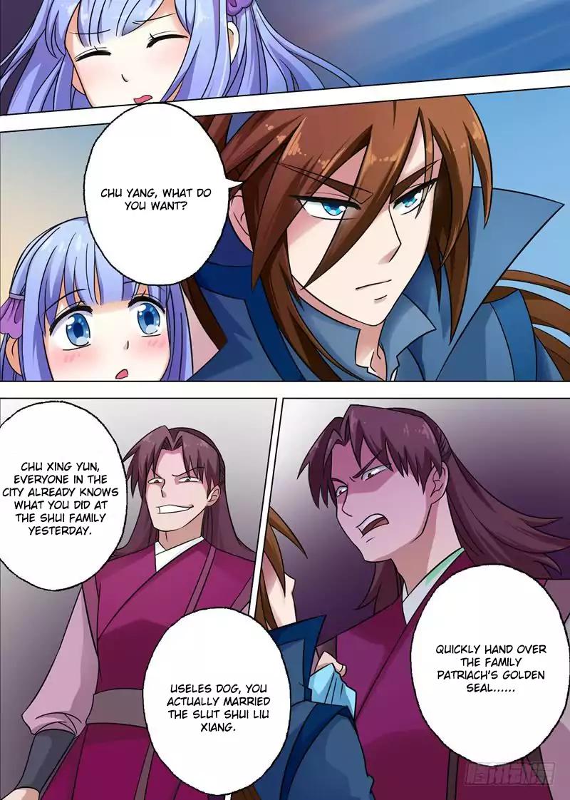 Spirit Sword Sovereign Chapter 5 page 2 - Chapter 5