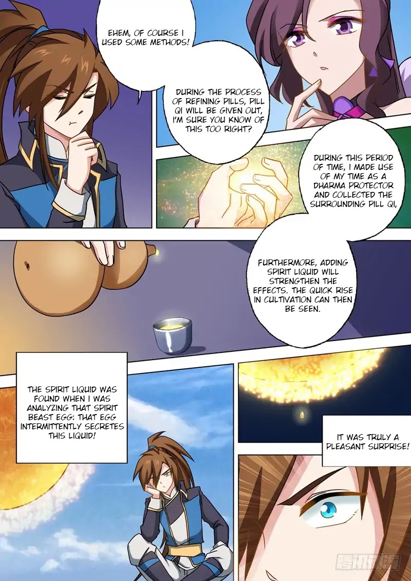 Spirit Sword Sovereign Chapter 50 page 1 - Chapter 50