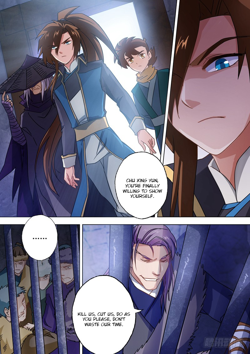 Spirit Sword Sovereign Chapter 51 page 1 - Chapter 51