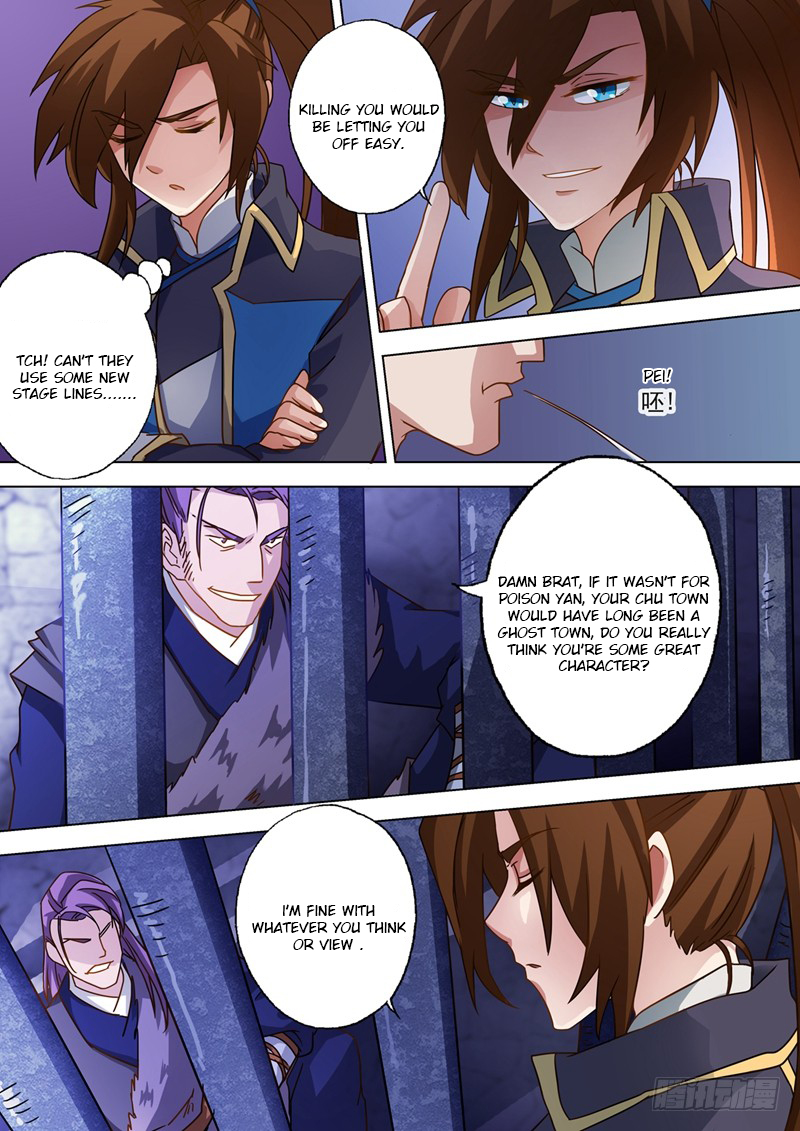 Spirit Sword Sovereign Chapter 51 page 2 - Chapter 51