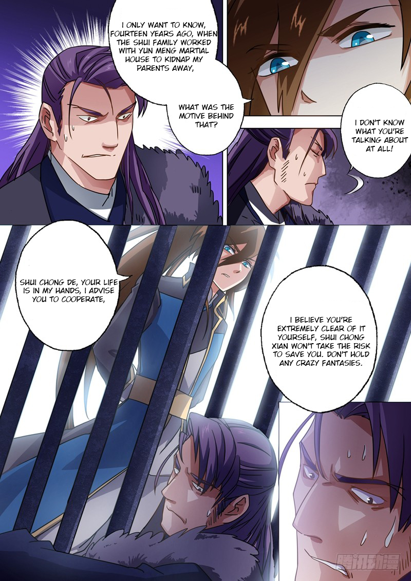 Spirit Sword Sovereign Chapter 51 page 3 - Chapter 51