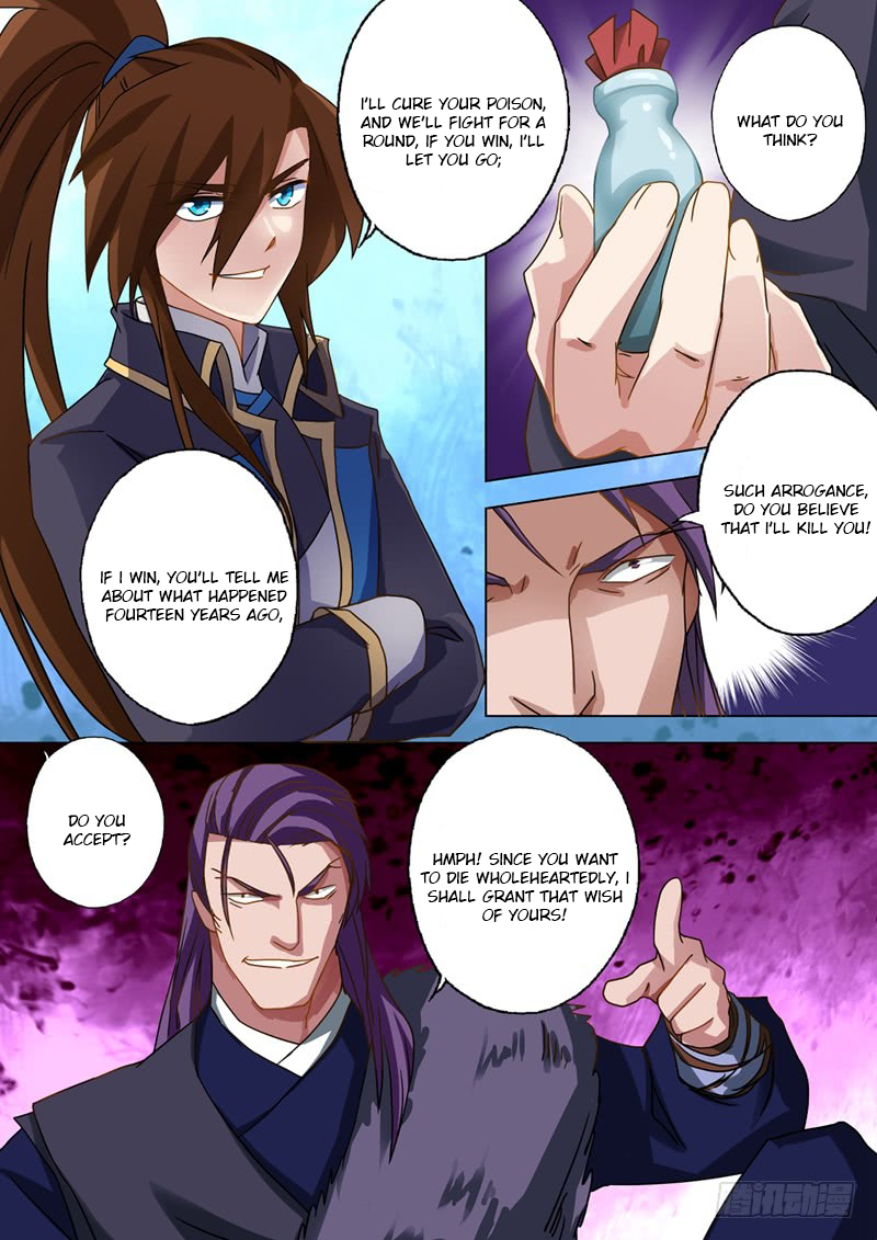 Spirit Sword Sovereign Chapter 51 page 5 - Chapter 51