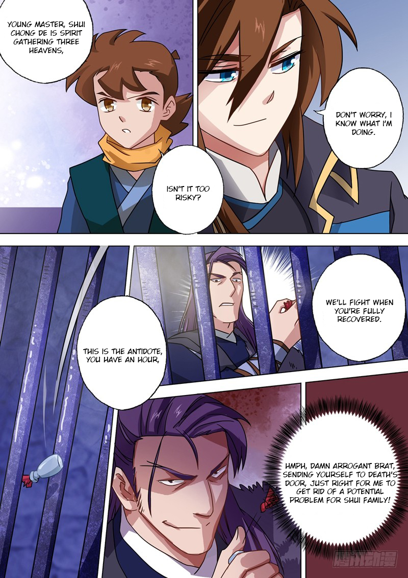 Spirit Sword Sovereign Chapter 51 page 6 - Chapter 51