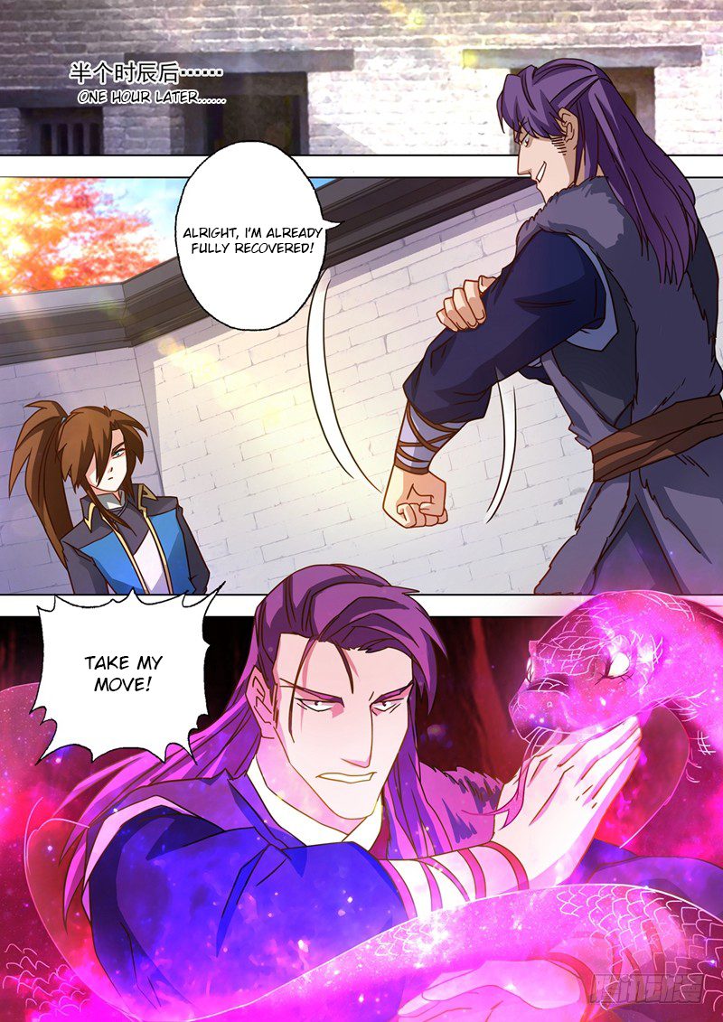 Spirit Sword Sovereign Chapter 51 page 7 - Chapter 51