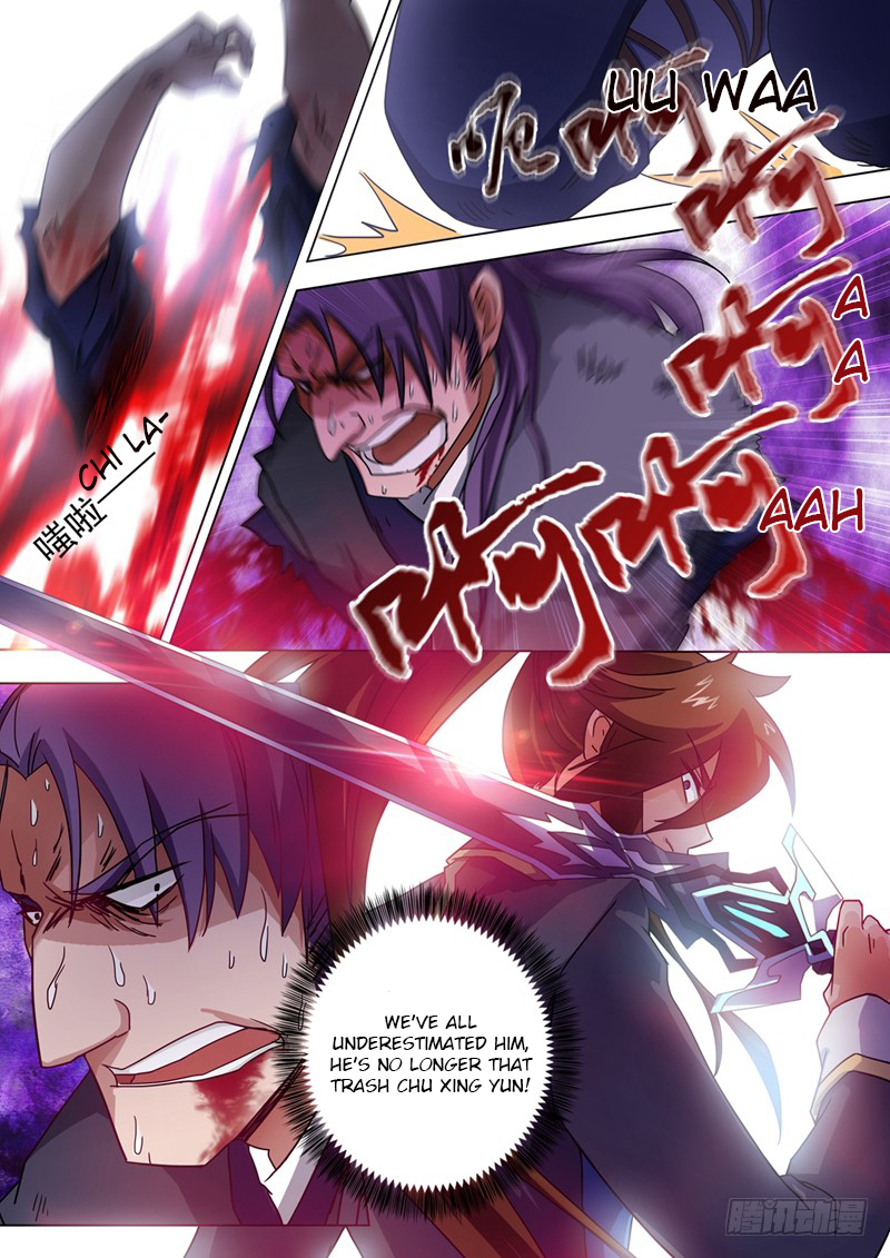 Spirit Sword Sovereign Chapter 53 page 1 - Chapter 53