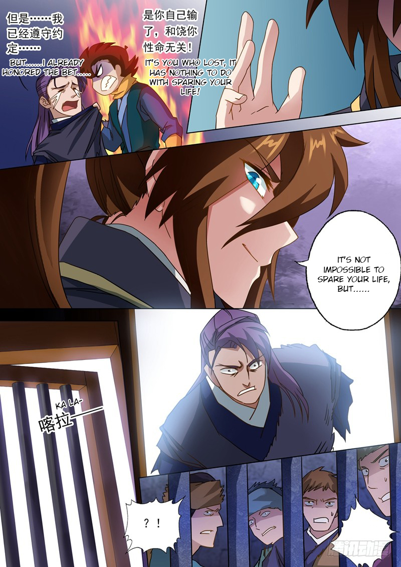 Spirit Sword Sovereign Chapter 53 page 10 - Chapter 53