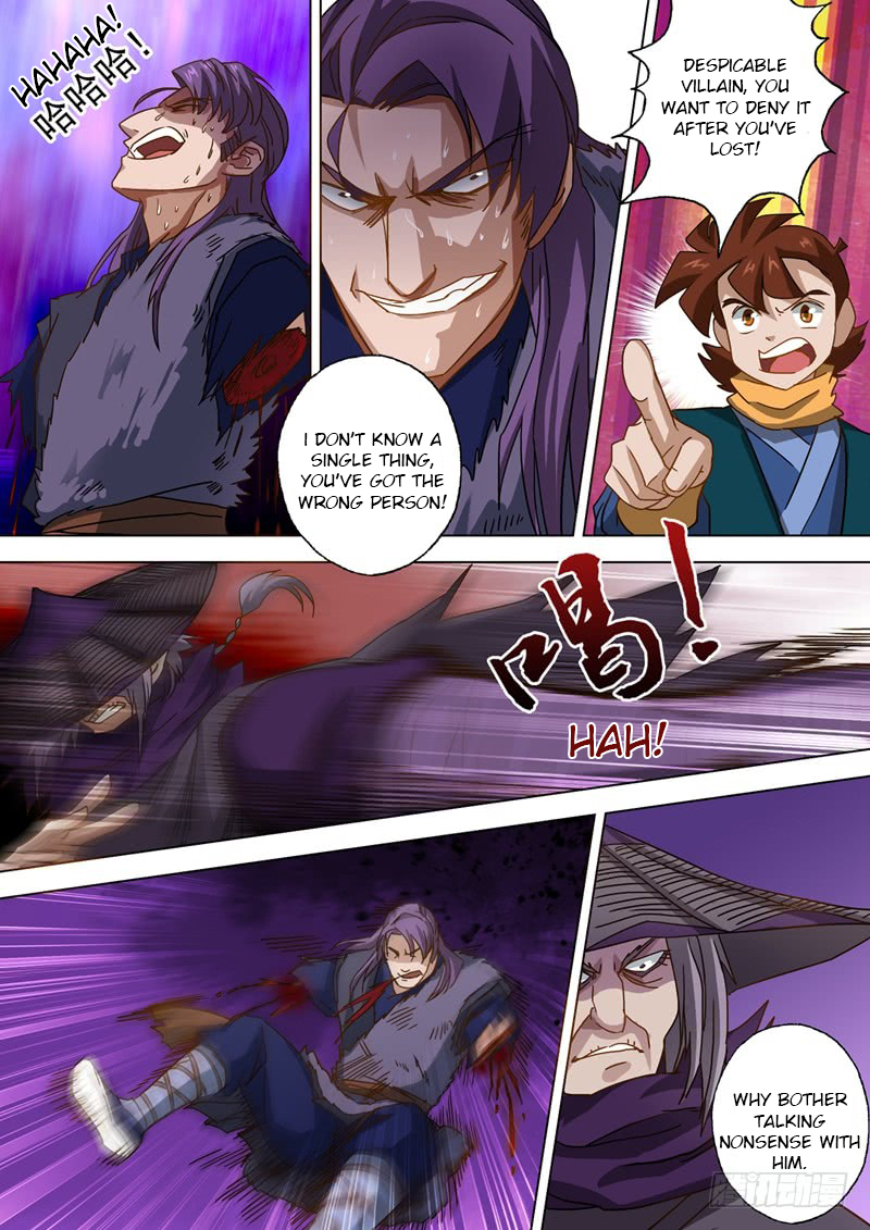 Spirit Sword Sovereign Chapter 53 page 3 - Chapter 53