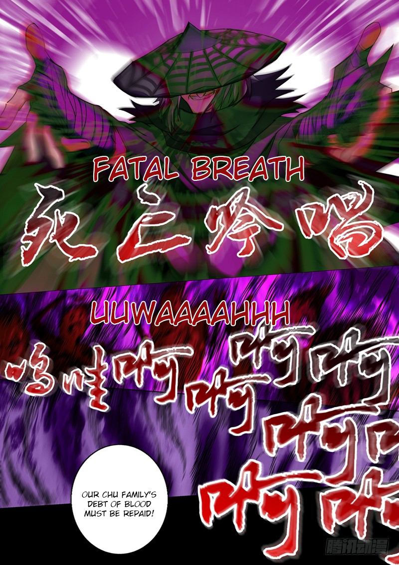 Spirit Sword Sovereign Chapter 54 page 1 - Chapter 54